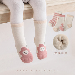 Newborn baby socks for autumn and winter, made of fine combed cotton, thick and warm, unisex children's knee-high socks