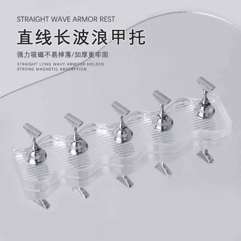 Nail Art Practice Nail Pieces Acrylic Beginners Nail Pieces Display Long Wave Base Nail Pieces Display Stand Finger Holds