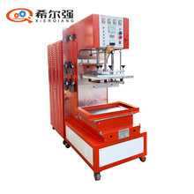 �����ˮ�����l��ϙC ��~Ͱ��׸��ܲ�PVC EVA�ۯBˮͰ���ۙC