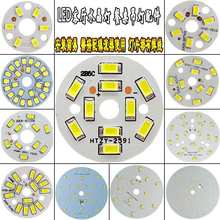 led���峬��Ͳ��ˮ������о�NƬ��Դ���