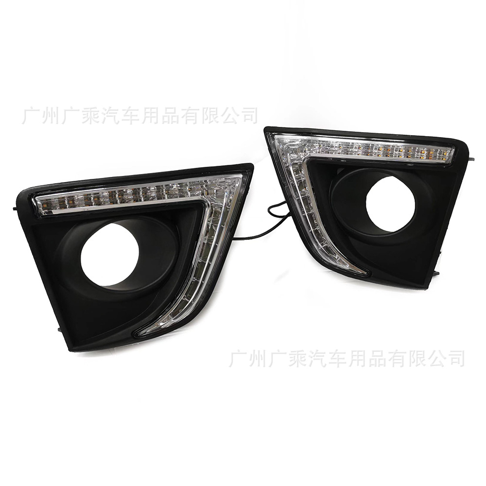 Adecuado para Toyota 14-16 Carola luces de circulación diurna nuevo Carola especial LED luces de circulación diurna