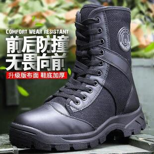 �ļ��W�۱������gѥ��ɫ����ߎ�����ѥ��Ů��ӖЬ���ﶬ����ѥ��