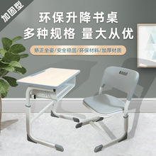 �n���ΌWУ������Ӗ����ͯ�W�������b���Ҍ��ÿ��{���{�߶�