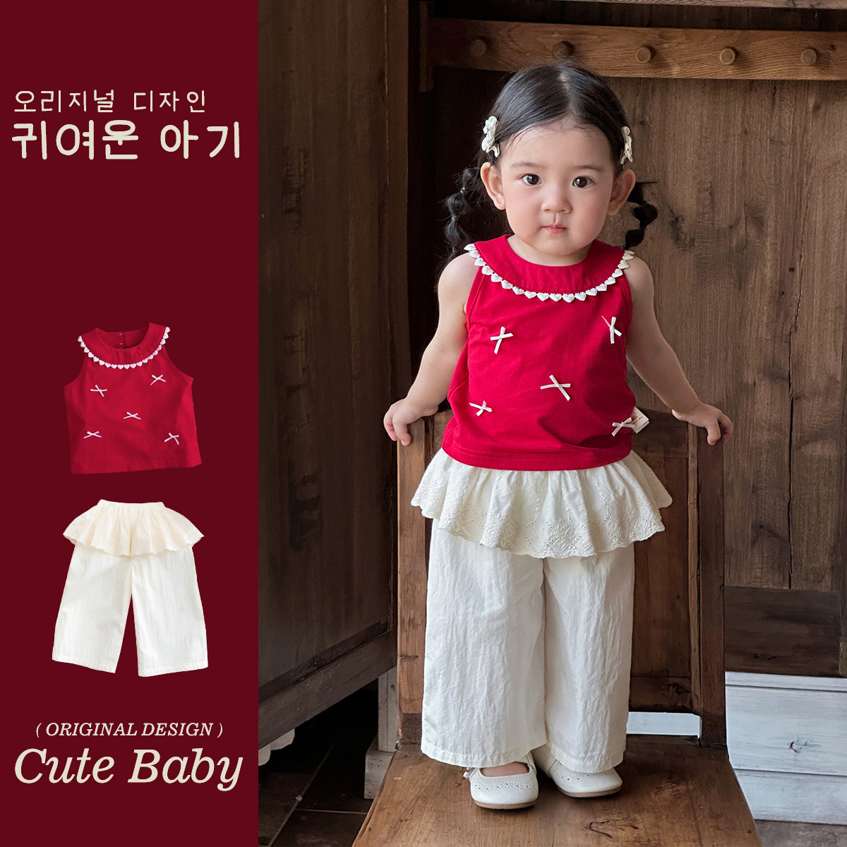 Verano para niñas estilo occidental estilo occidental todo-fósforo encaje pedo cortina falda pantalones bebé color sólido lazo chaleco top traje de dos piezas