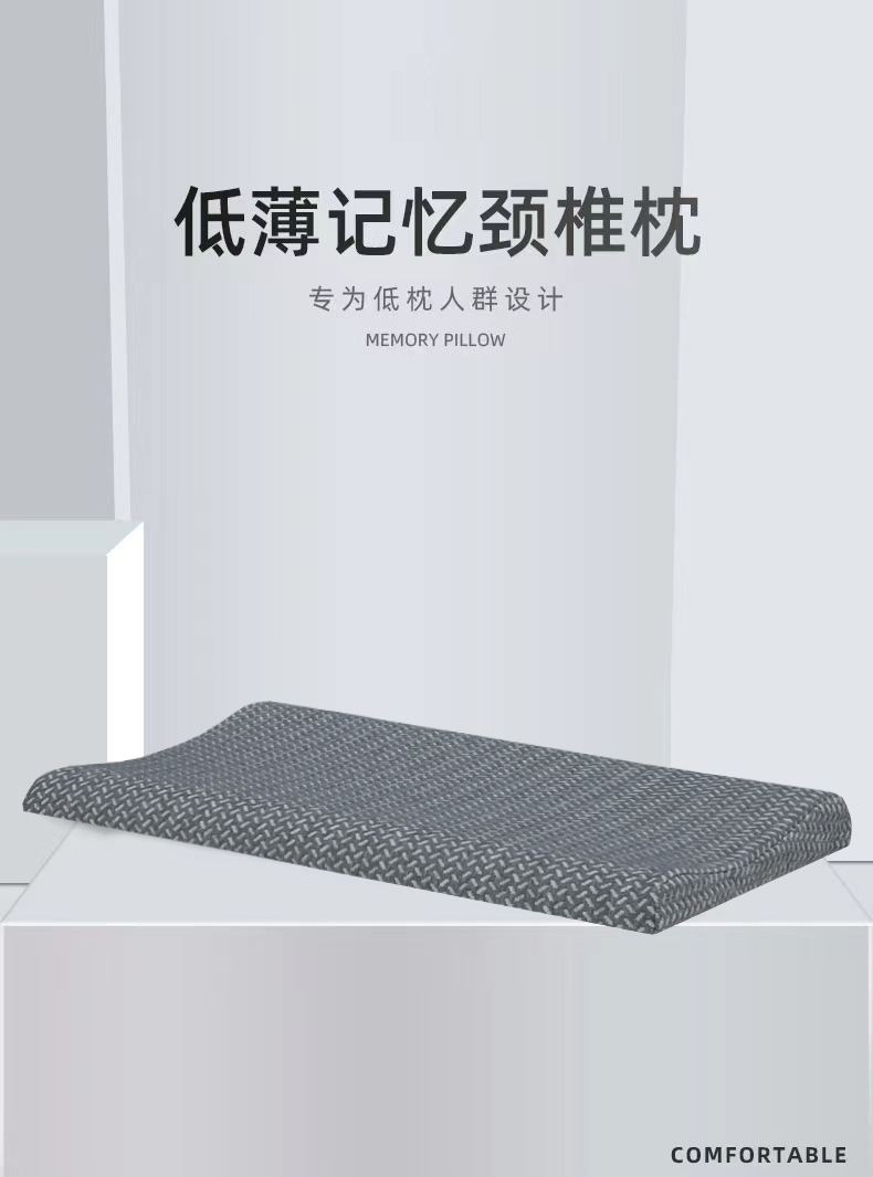 新描述1.jpg