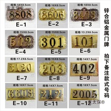 \X~Te^WУ̖aƆλλλ̫