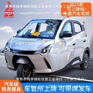 ȫ���]늄���݆܇���˼��Î���С����늿��������˽��޴����l