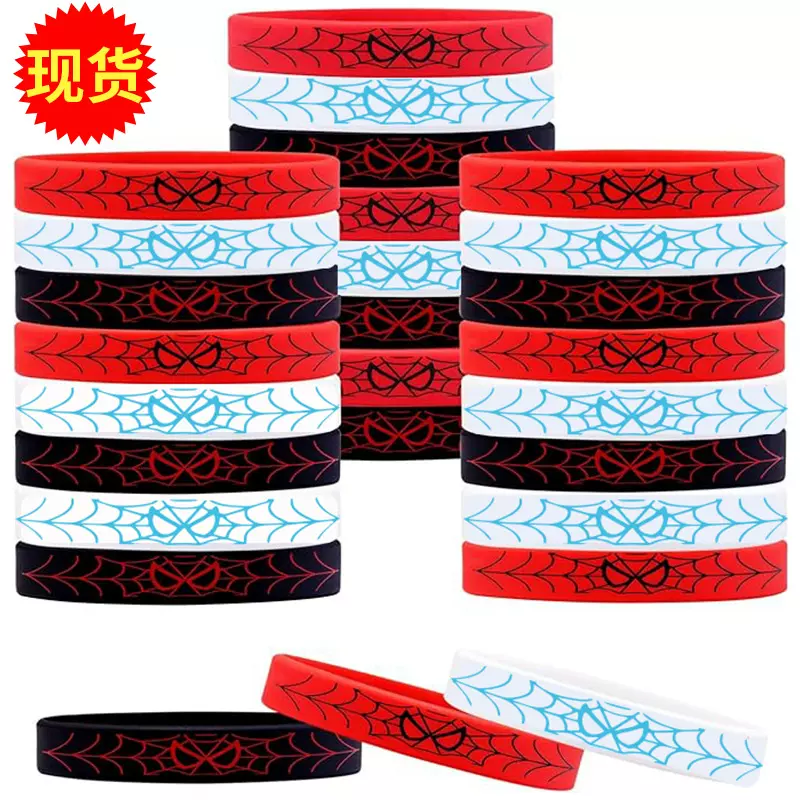 现货跨境卡通超级英雄动漫游戏主题蜘蛛侠硅胶手环派对礼品手腕带
