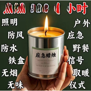 �������ļ���Ϟ�Tͣ늾o������Ϟ�T�h���o���oζ���L��ˮ����Ϟ�T
