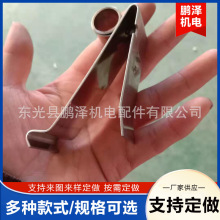 ̼ˢ���ɐa������ ���P�̼ˢ���� ��܇�R�_���N�Ƭ����