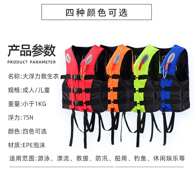 加大版雅马哈_11.jpg