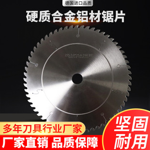 ���Ƭ�����Ƭ���X�܌��İ����X�V850-1350-1550-1800�Ͻ��Ƭ