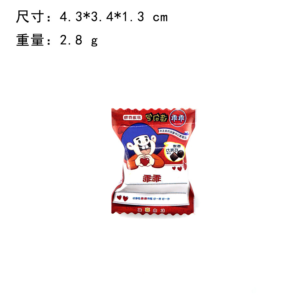 Creative Food Play 3D M Bean Sands Chocolate Guaiguai Puffs Candy Bear Biscuit Imán Imán Imán Imán Imán Imán