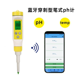 水质分析仪;PH计;电导仪器