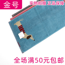 ��Ʒһ��Ʒ���GAT1725WH��ͯǿ��ˮ����ϴ��ͯ��ȫ�ޱ���Сë��