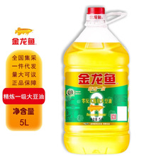 �����~����һ������5L ������決���ô�Ͱ�bɫ��ֲ����5L