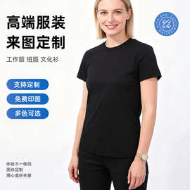 夏季新款美式修身百搭短袖内搭 圆领正肩港味上衣设计感T恤女
