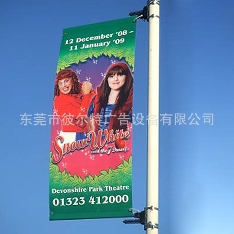 街道灯杆广告旗帜支架街道广场灯杆横幅路灯防风防晒旗帜支架