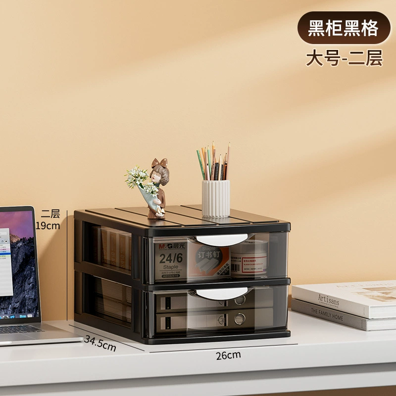 Multi-Layer Transparent Drawer Storage Cabinet, Desk File Organizer, Holds A4, 2–6 Layers