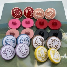 ϲɫ؈DӃͯëᘿͨoۇֿpo