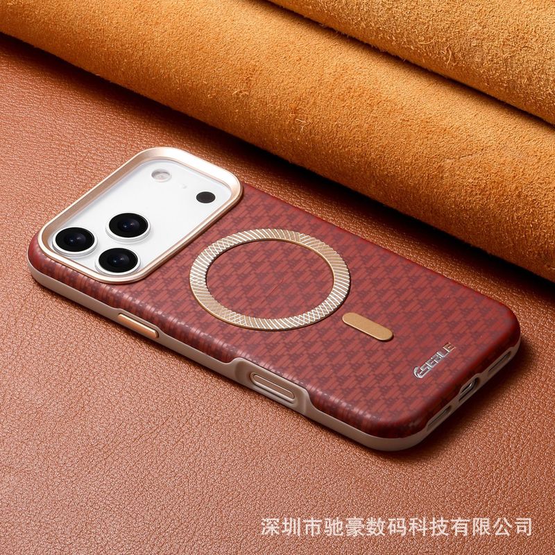 适用iPhone17promax三角山峰磁吸手机壳苹果16肤感纹理15防摔商务|undefined