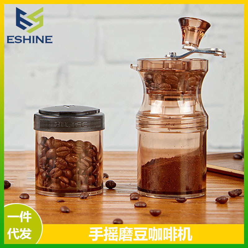 手动磨豆机户外咖啡陶瓷芯全身水洗破碎机咖啡豆研磨器手摇咖啡机