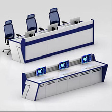 烤漆指挥中心控制台消防指挥调度台科技感操作台弧形监控台工作台