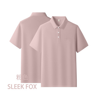�ļ��r�й�����POLO����Ů�����¿�ٴ�POLP�I�Ļ������e��������