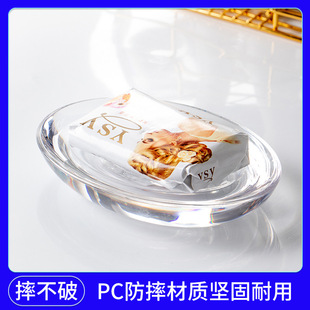 �M��PC������͸���l���g����ԡ�����з�ˤ�����ռ{�и߼���������