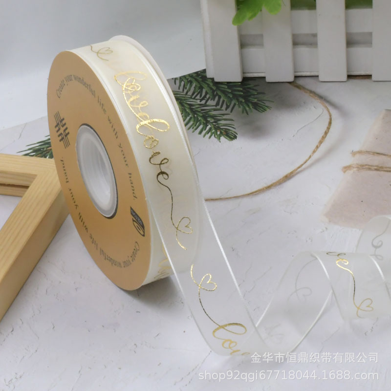 INS beige hilo de agua giling Inglés transparente hilo de nieve Chanel estilo flor embalaje cinta pastel caja de regalo cinta