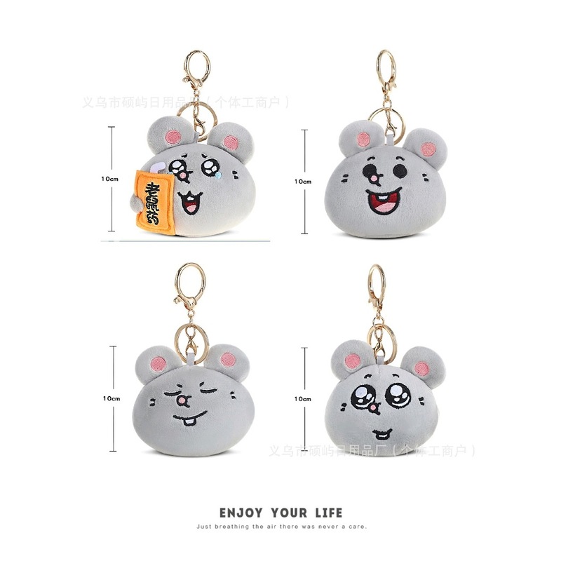 かわいい美しいラット周辺人形ペンダント人形おもちゃギフト子供の人形ぬいぐるみ屋台卸売|undefined