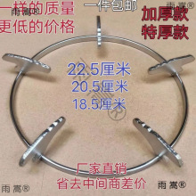 ֧偼ܼӺ�����A��С偼�ú�����������F��ȼ��������t�܏S��