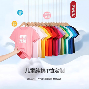 �½��ރ�ͯT����diy�D���L�V���Ļ���С�W���׃��@������logo