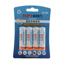 ��һ���r�񡻱����� BPI 5̖ 2100���� ���Է���� 懚���늳�