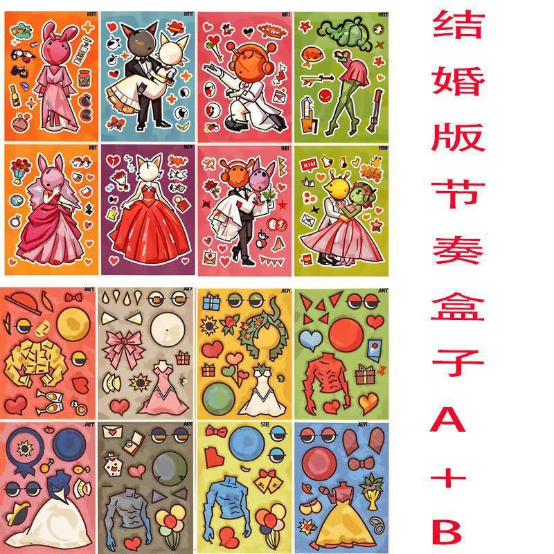 第五人格の顔を変えるドレスアップステッカー、教育的な男の子のハンドブックと女の子のDIY手作り減圧楽しいおもちゃ付き|undefined