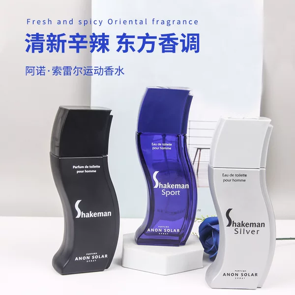 Cross-Border E-Commerce Men's Perfume Shakenman Special-Shaped Long-Lasting Light Fragrance Perfume 100ml French Fragrance