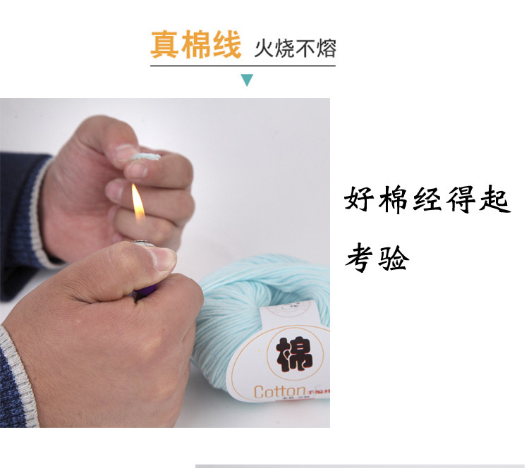 产品描述5.jpg