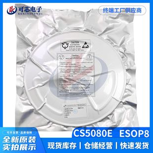 ������CS8389E ESOP16���b2*4.8Wݔ���������w���l���ʷŴ���IC