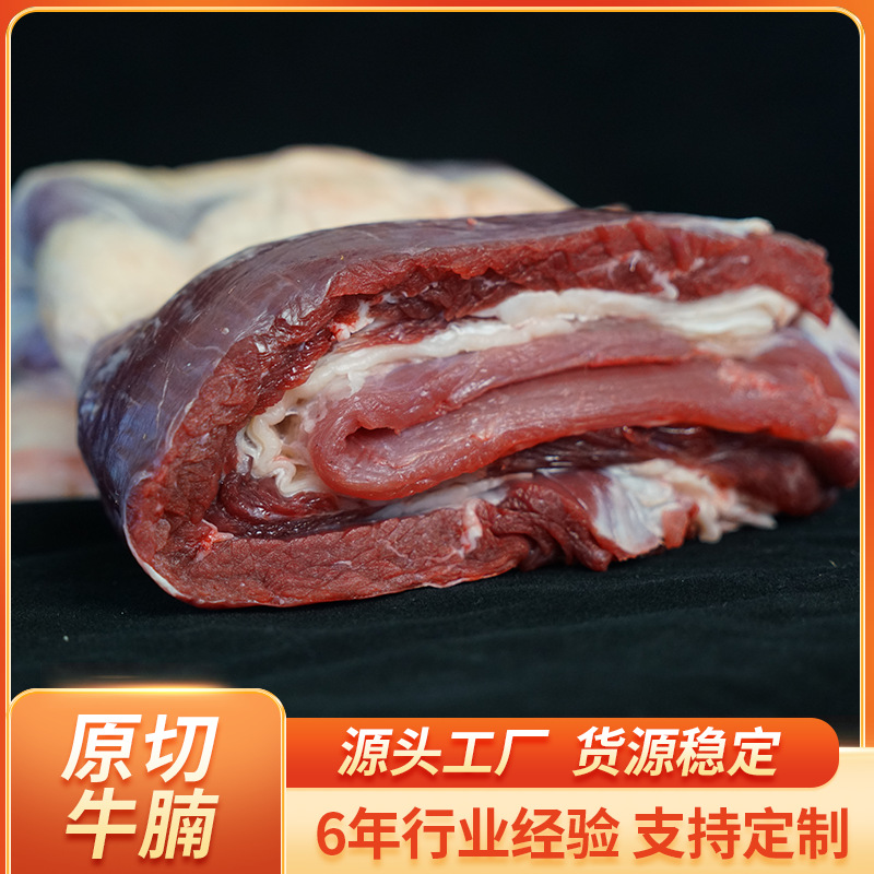 中新慧农供应链科技（云南）有限责任公司