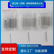 ԃ~���w��s�܆��p����w͸��β�wƤ�����۽ӱ��o�׹�60mm���|��