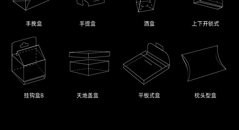 骏昇详情_17.jpg
