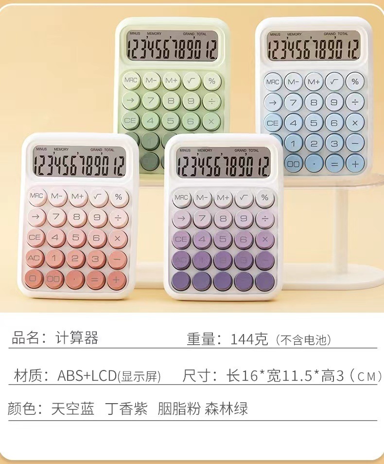 微信图片_20231128213057