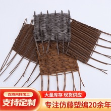 PE仿藤条编条户外家具编织材料工厂批发定制手工编织藤条藤编材料