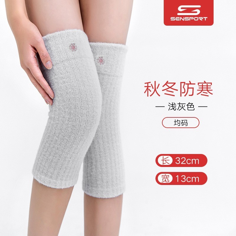 スポーツ用保温膝パッド 秋冬用 高齢者向け 冷え性対策 エアコン付きの部屋用 膝関節用 厚手 防寒 サイクリング用 スポーツ用膝パッド|undefined