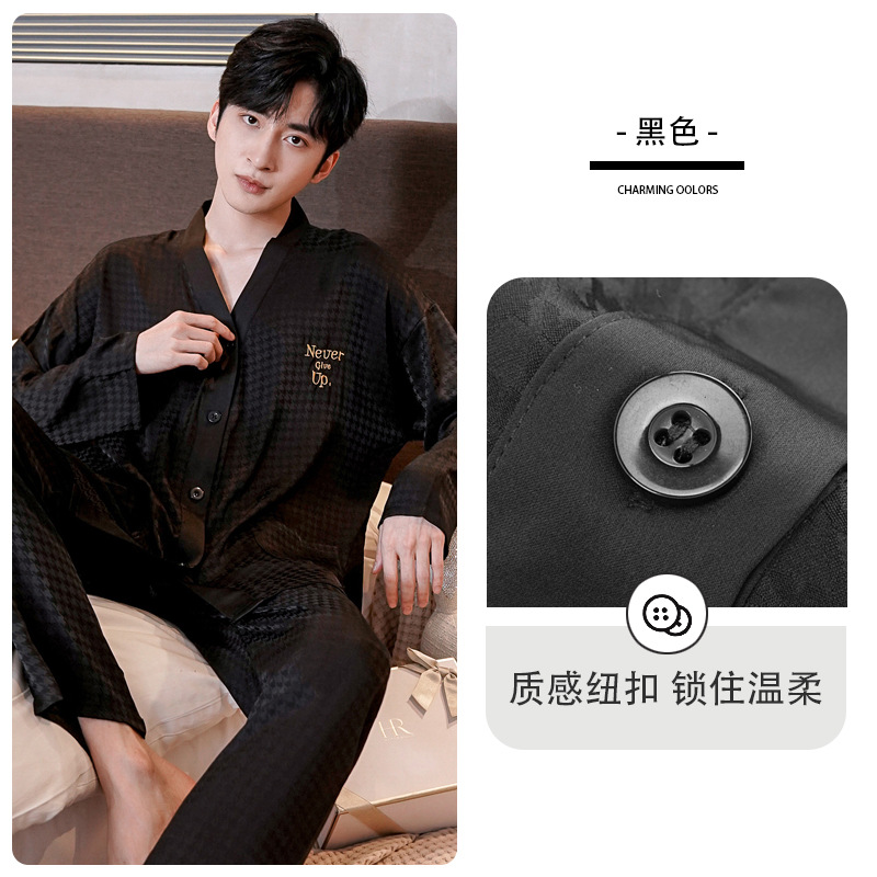 LEV6048 블랙 남성