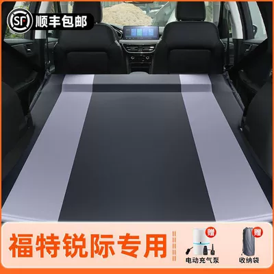 Trunk Inflatable Mattress Rear | Vehicle-mounted inflatable bed - 24-exclusive-models-for-ford-edge-anti-slip-and-non-collapse-integrated-headrest-black-gray-comes-with-air-pump-storage-bag