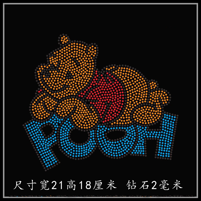 烫钻图案批发 小熊烫图 T恤毛衣长短袖羊毛衫裤子装饰水钻diy