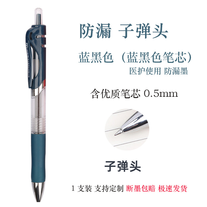 (1개) K35-블루 및 블랙