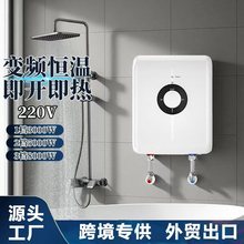 ����ʽ늟��ˮ������׃�l�a��С���ٟṝ��ϴ����ԡ�ٟ��ˮ��