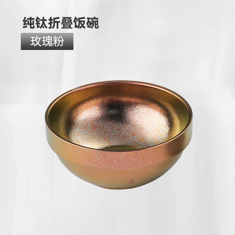 チタンボウル 二層純チタン製ライスボウル 二層厚真空断熱 抗菌 鮮度保持 ピクニック アウトドア 家庭用 カラーチタンボウル|undefined